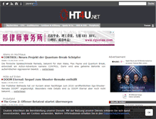 Tablet Screenshot of ht4u.net